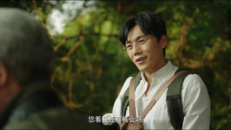 爬山识人,一种很新的爱情质检